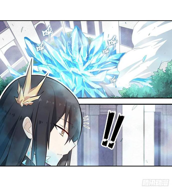Wuxian Shitu Yu Shier Zhan Ji (Infinite Apostles and Twelve War Girls) Chapter 136 Gambar 2